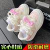 Tenis para Niñas, Zapatos Deportivos Infantiles de Suela Suave, Nuevos Zapatos Dulces de Princesa para Primavera y Otoño, Zapatos Casuales Ligeros y Versátiles para Niñas