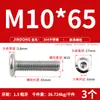 Tornillo Hexagonal de Acero Inoxidable 304 para Muebles, Cabeza Plana Grande, Borde Invertido, Tornillo de Cabeza Redonda, Perno de Borde Invertido