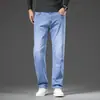 Calça Jeans Masculina Grossa Quente Tendência Solta Forrada com Fleece Outono Inverno 2026 Nova Versátil Stretch Casual