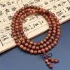 108 Contas Budistas de Sândalo para Pulseiras, Várias Contas de Oração de Sândalo, Pulseiras Masculinas, Sândalo Verde, Sândalo Preto, Sândalo Laoshan