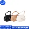 Bolsa de Mão Transfronteiriça em Couro RPET, Bolsa Pequena Versátil Estilo Fragrância, Bolsa Quadrada Pequena com Aba Matelassada, Fábrica Personalizada