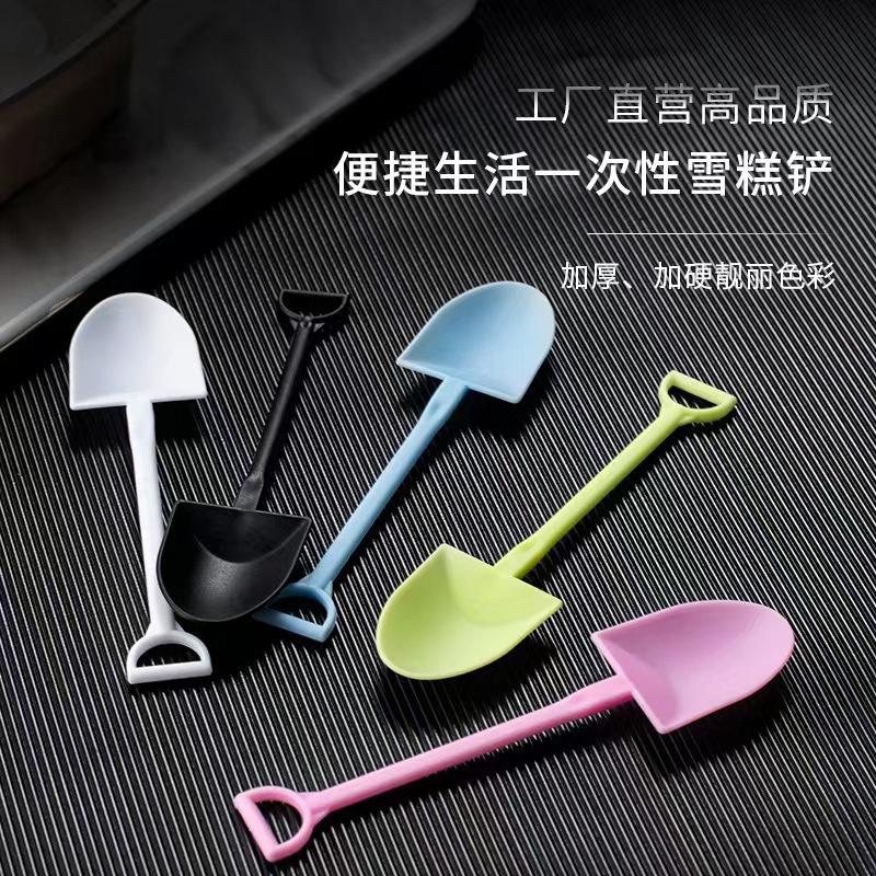 e4fb92edc074323195c6887f1f2da7