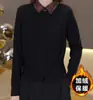 Camisa Base de Polar de Doble Cara con Cuello de Solapa a Cuadros, Tendencia y Moda, Nueva para Otoño e Invierno 2025, para Reducir la Edad