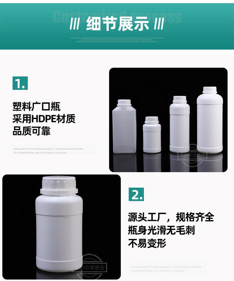 xxx-恢复的_04.jpg
