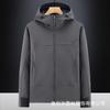 Chaqueta de comercio exterior táctica softshell chaqueta montañismo casual forro polar polar a prueba de viento impermeable 8911