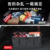 Caja de Almacenamiento para Maletero de Tela Oxford de 68L Seleccionada Cuidadosamente con Asa Caja de Almacenamiento Plegable Multifuncional para Coche