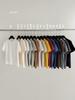 6up Otoño Temprano Estilo Coreano Minimalista Color Sólido Camiseta de Algodón Manga Corta Guangzhou 13 Líneas Nuevo Modelo Versátil Multicolor Top para Mujer 50099