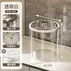 Jarra de Água Fria de Aparência Sofisticada e Grande Capacidade para Uso Doméstico com Tampa, Recipiente Selado para Suco, Recipiente de Plástico Transparente para Bebidas Geladas para Acampamento