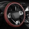 Funda de Volante de Cuero Transfronteriza con Patrón de Ocho, Función de Masaje, Sin Anillo Interior, Grabada, Elástica, Universal para Todas las Estaciones, Volante de Coche