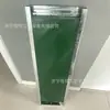 Sensor de rotura para transportadores de banda en minería de carbón subterránea Dispositivo Gvd1500 para prevención de rotura de banda