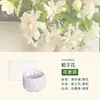 Velas perfumadas de osmanthus para o quarto, uso doméstico, fragrância duradoura, aroma leve, presente de fragrância premium, velas de baixa temperatura