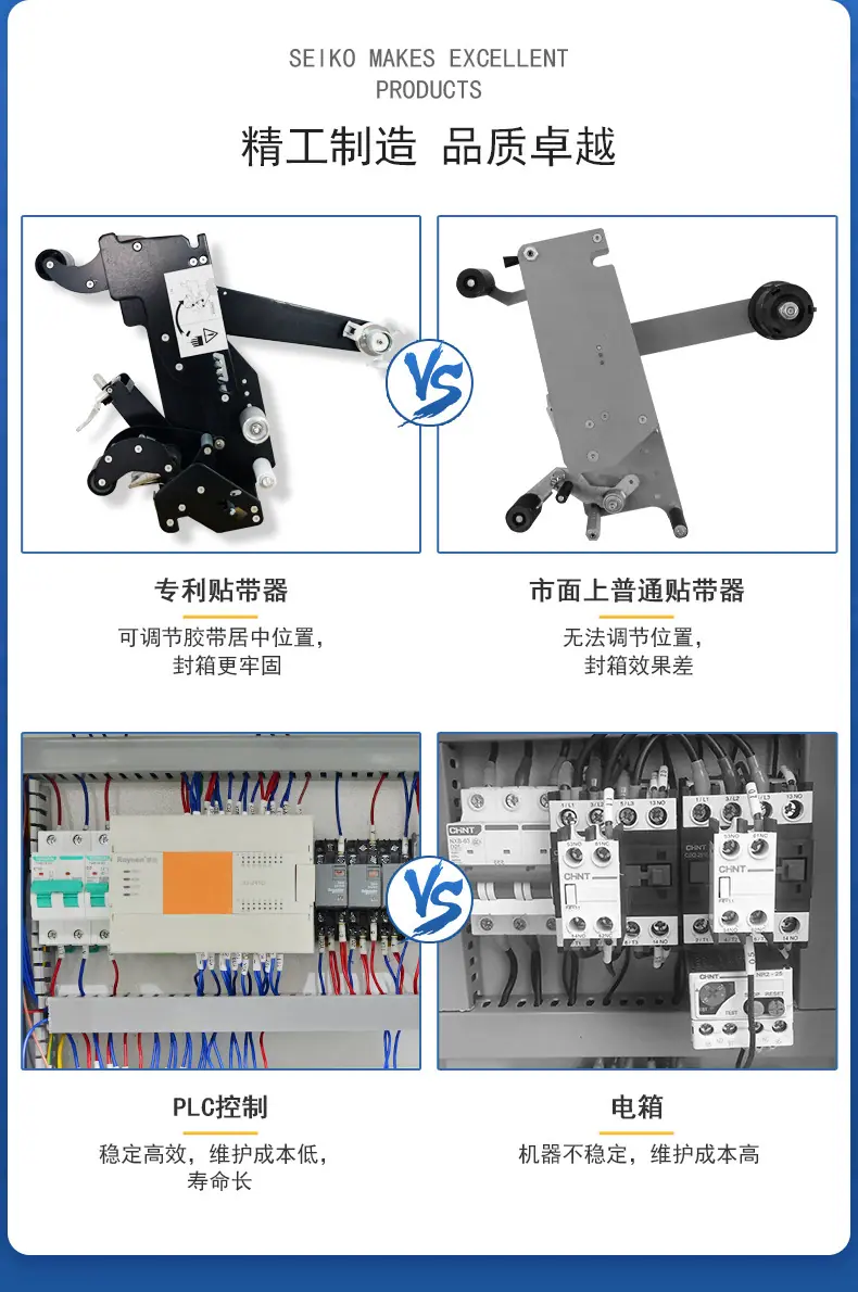 详情页_03.jpg