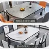 Juego de mesa y sillas de comedor de losa de roca de lujo ligero, apto para apartamentos pequeños, diseño simple y moderno, mesa de comedor de madera maciza, disponible en formas cuadradas o redondas, y se puede extender o plegar
