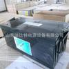 Bateria de chumbo-ácido Haizhi HZB12-200/12V200AH armazenamento de energia solar incluindo impostos
