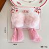 Pasador clásico de borla de bola de pelo para niños Tocado de saludo de Año Nuevo Pasador de felpa versátil Hanfu Pasador festivo rojo de Año Nuevo