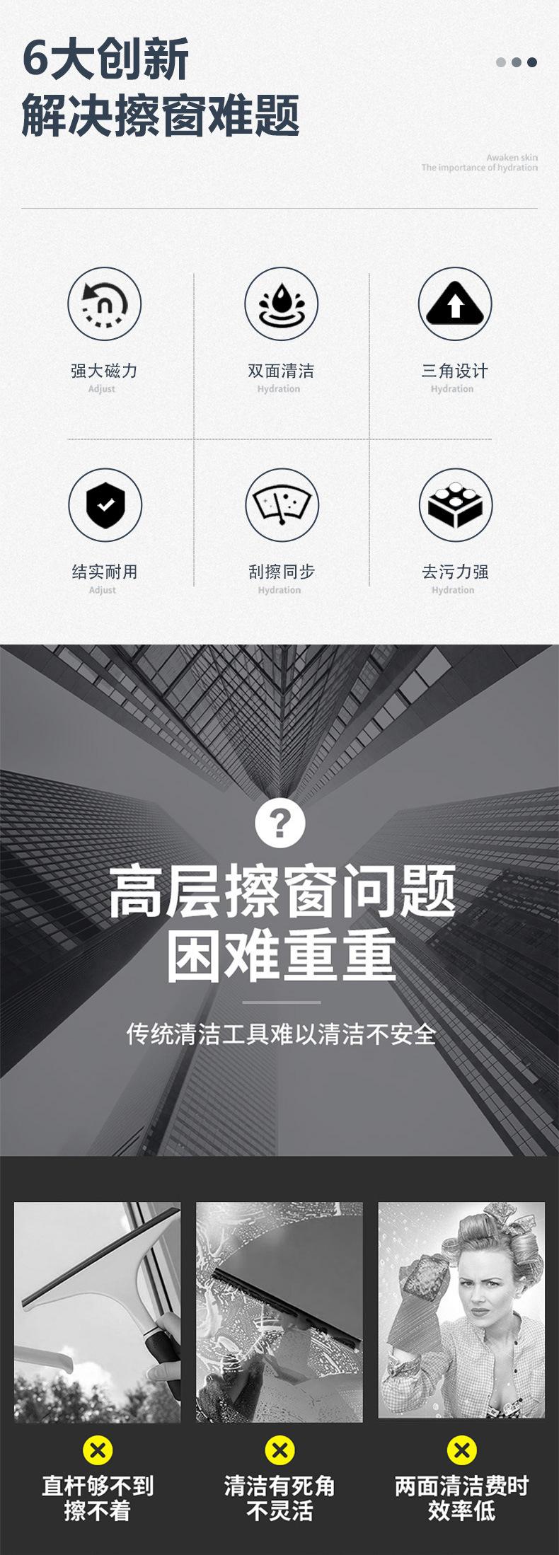 详情_02