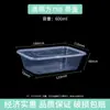 Caja de almuerzo rectangular desechable, caja de embalaje de plástico para llevar, caja de almuerzo transparente engrosada de grado alimenticio comercial con tazón y palillos