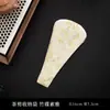 Tijeras Pequeñas Retro, Tijeras para Bolsitas de Té, Bolsa de Tela, Empaque para el Hogar, Tijeras para Cortar Hilo para Té Hechas a Mano, Accesorios para Ceremonia del Té de Arte del Té