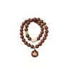 Pulsera de Cuentas Aromáticas Medicina Tradicional China 1.0 Guiyuan + Calabaza Tradicional + Bolsa de la Suerte Pulsera Estilo Chino DIY Transmisión en Vivo Venta al por Mayor