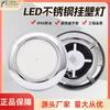 Luz LED para piscina subacuática, impermeable, IP68, de acero inoxidable y 12 V, rellena de resina.