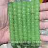 Cuentas Esmaltadas de Forma Antigua de Color Natural 9X10mm Cuentas de Vidrio de Forma Antigua Accesorios para Joyería de Pulsera Collar DIY Productos Semi-Terminados Al Por Mayor