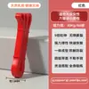 Tpe 2080 Faixa Elástica de Yoga Faixa de Resistência para Treinamento de Atletismo Dispositivo de Resistência Multifuncional para Modelagem do Peito Laço Grosso