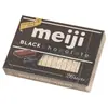 Meiji Meiji piano leite importado do Japão chocolate preto puro chocolate Zhu Guli lanches gift box atacado