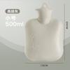 Bolsa de agua caliente portátil de temperatura constante, PVC de alta densidad, linda, pequeña, fresca, cálida, calentador de manos, inyección de agua, duradera