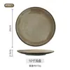 Estilo japonés horno vintage café Oro Cerámica creativa simple de alta gama lujo ligero Taza Bol plato plato vajilla conjunto combinado