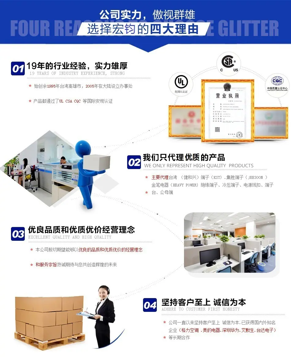 3851676190_2053468863_看图王