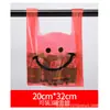 Bolsa de embalaje de plástico con cara sonriente gruesa transfronteriza, bolsa de empaque conveniente desechable de grado alimenticio, bolsa tipo chaleco de supermercado