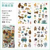 Nova Série Paw Society Fofa Pacote de Adesivos de Animais Fofos para Diários Infantis, Adesivos Divertidos para Material de Diário