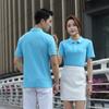 Polo de Verano Ropa de Trabajo Logotipo Estampado Personalizado Algodón Manga Corta Solapa Camisa Publicitaria Cultural Estampado Bordado