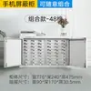 Gabinete de almacenamiento para teléfonos móviles, gabinete seguro para walkie-talkie, gabinete de carga para herramientas eléctricas en sitio de construcción, gabinete con blindaje de señal física USB
