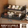 Prateleira de armazenamento de conjunto de chá para mesa, prateleira multicamadas para xícaras de chá, prateleira de armazenamento para copos de água, cesta de copos para mesa doméstica, armazenamento de mesa de cozinha e jantar