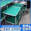 Tubo lean panel antiestático venta caliente doble pizarrón blanco tablero de densidad multicapa roble tablero PVCPP panel de mesa de acero inoxidable