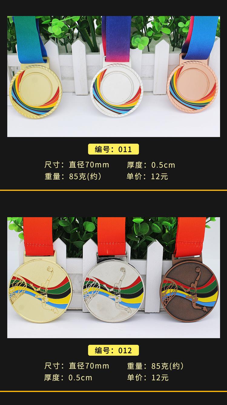 详情图片_15.jpg