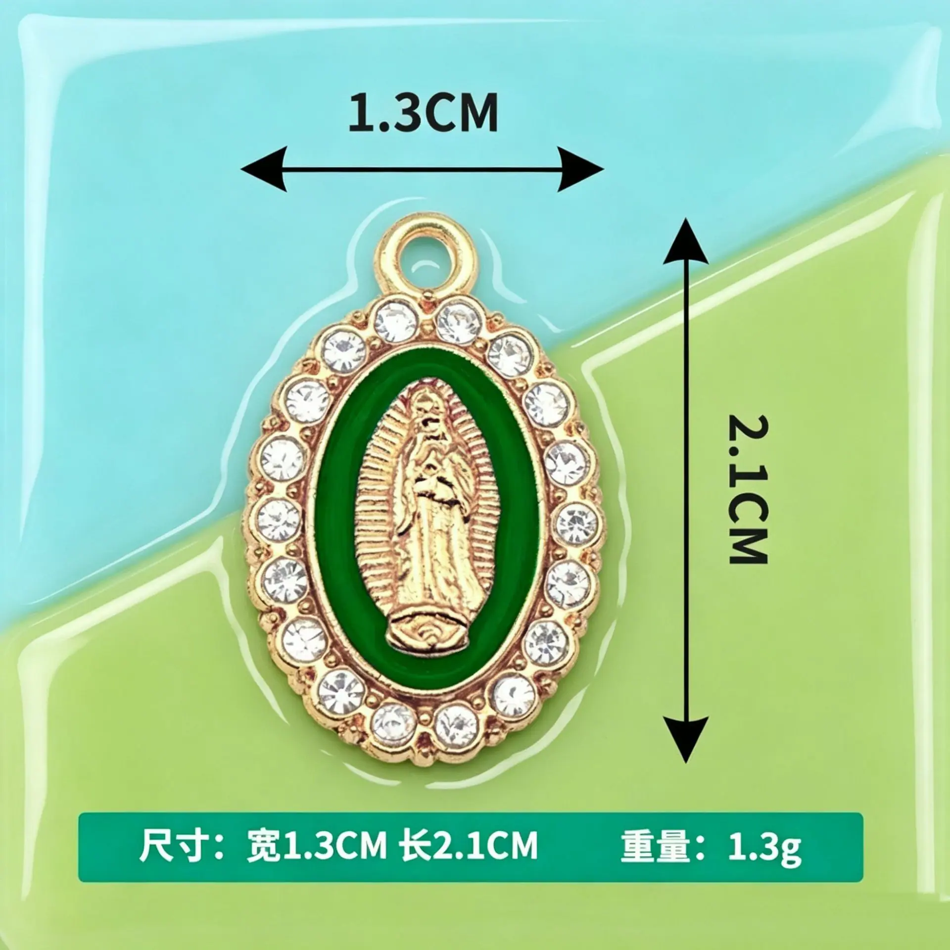 微信图片_20260610124925_2222_44