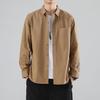 Camisa de Manga Larga para Hombre LKTM # Nueva de Primavera para Hombre de Alto Grado Perceptiva Simple Casual Versátil Chaqueta Camisa