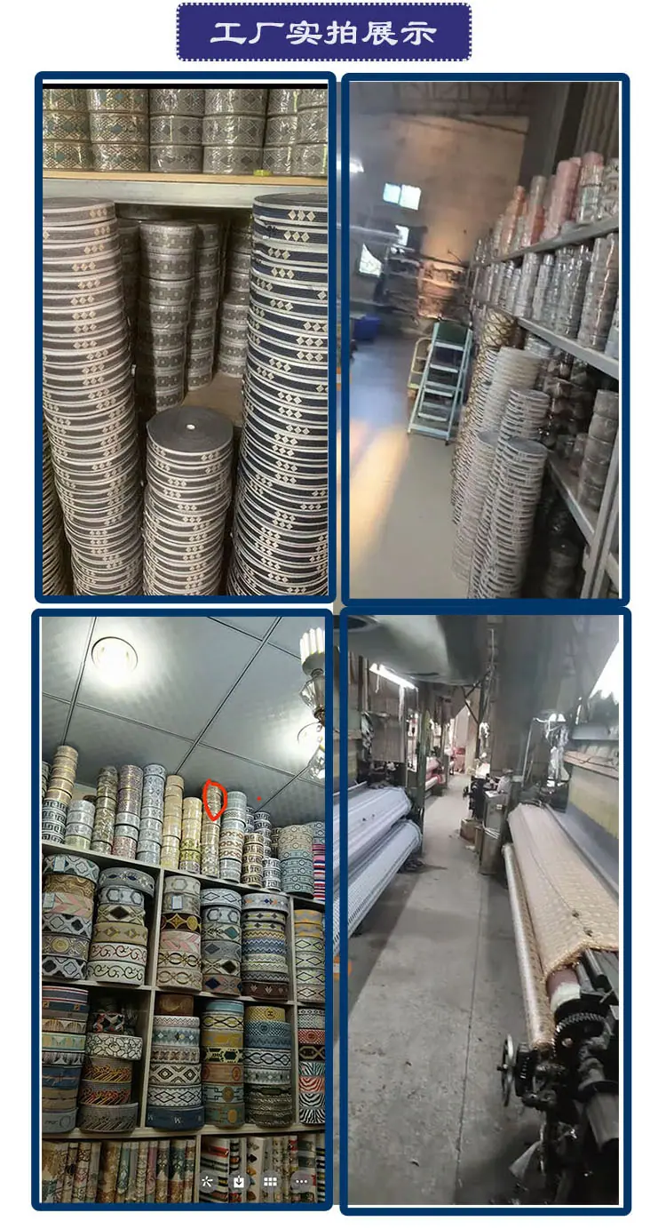 工厂展示.jpg