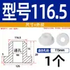Grommet de Silicona Suave Resistente a Altas Temperaturas Anillo de Salida de Cable Anillo de Sellado de Chasis de Cable Funda Protectora de Cable Tapón de Agujero Hueco