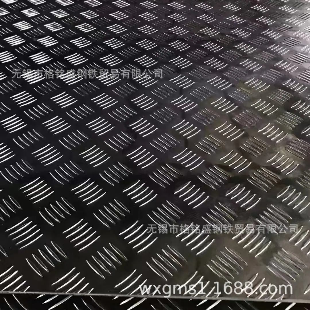 微信图片_20240503133129_副本
