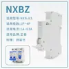 Compatible con Disyuntor Miniatura NXB-63 Accesorio de Enclavamiento de Doble Alimentación Disyuntor IC65 DZ47S EA9 Enclavamiento Mecánico