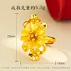 Nuevo Anillo de Flor de Arena Dorada Estilo Chino para Mujer, Anillo Abierto de Flor Tridimensional de Moda, Joyería de Boda, Suministro en Vivo