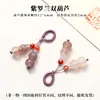 Contas de pingente de ágata estilo chinês, contas de jade soltas, acessórios para pulseiras DIY e pulseiras com contas no atacado