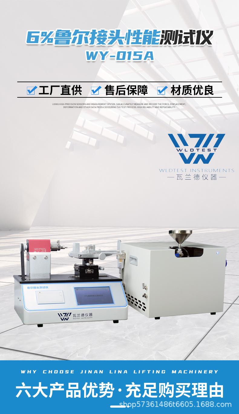详情_03.jpg