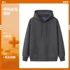 Sudaderas con capucha de algodón puro hechas a medida, uniformes de trabajo, sudaderas con estampado de logotipo, camisetas de cultura corporativa, ropa exterior para empleados de oficina y diseños bordados