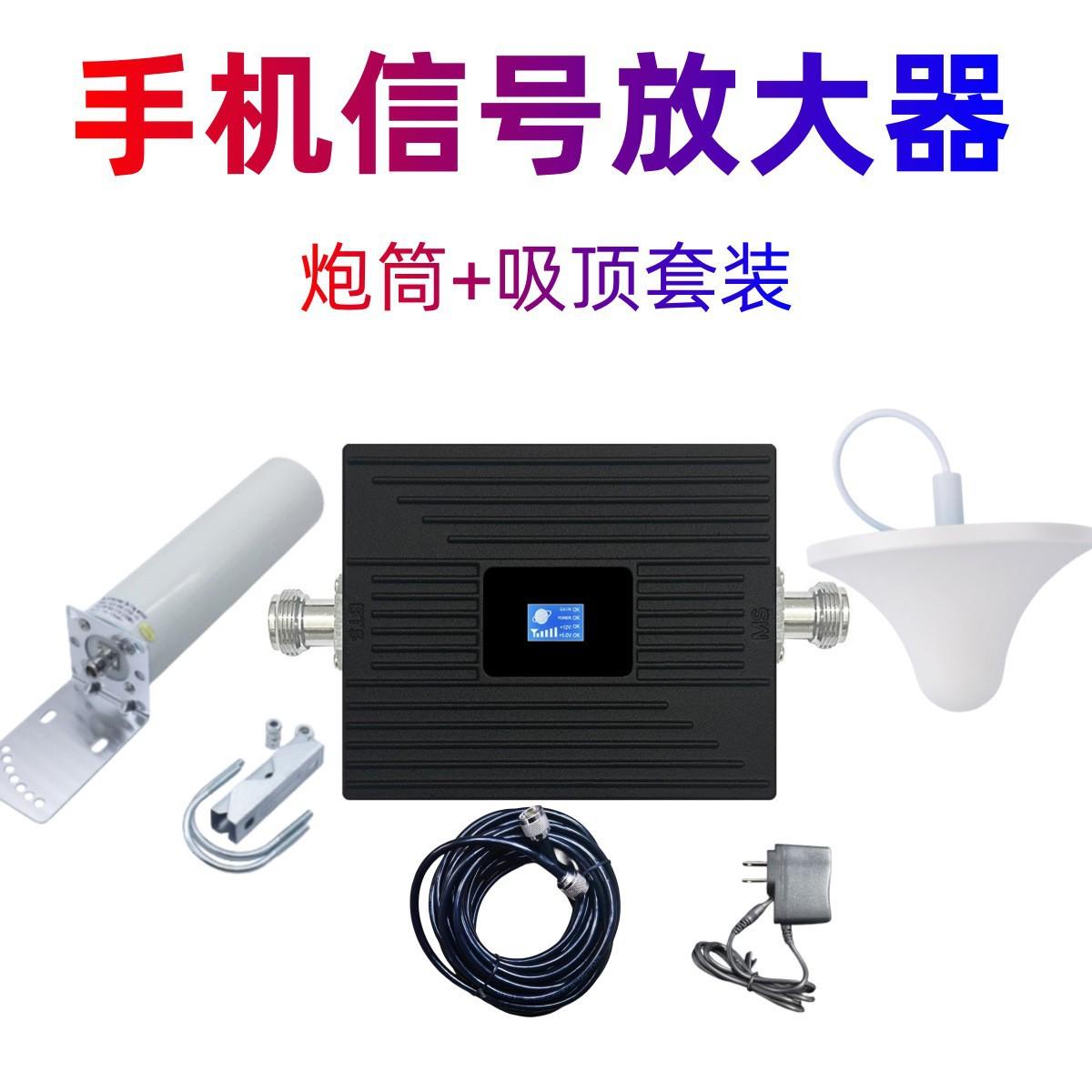 O1CN01g7DJa11UV7nOMKtYy_!!2217