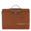 Bolsa Plegable para Computadora de Nylon con Dragón Incrustado Puede Caber Papel de Archivo A4 Portátil de 14 pulgadas Bolso de Mano Maletín Dumplings