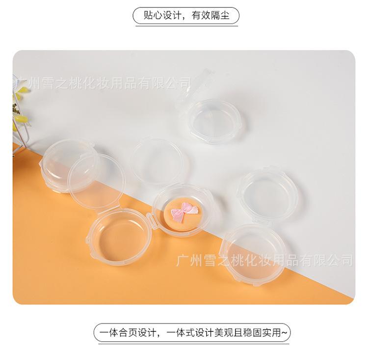 36号_09.jpg.jpg